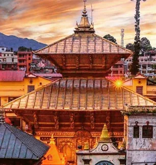 Pashupatinath Temple